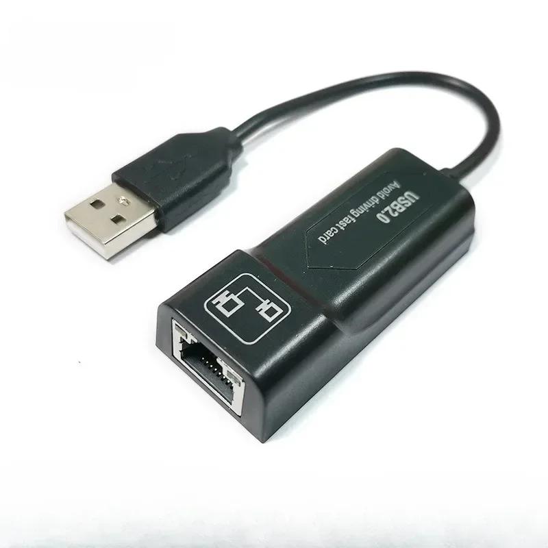PC Ʈ ϵ ̺   ǻ ̺ Ʈũ ī,  USB to Rj45  ̴ , 100Mbps USB3.0